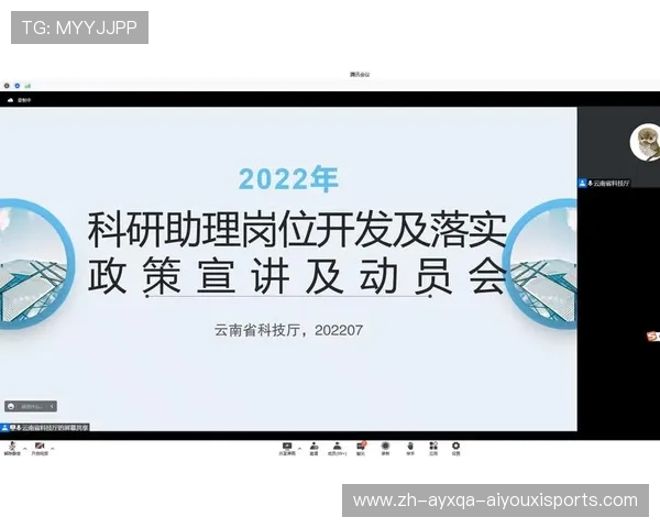 足球会员体系设置是否激励更多球迷购买比赛门票并持续支持球队